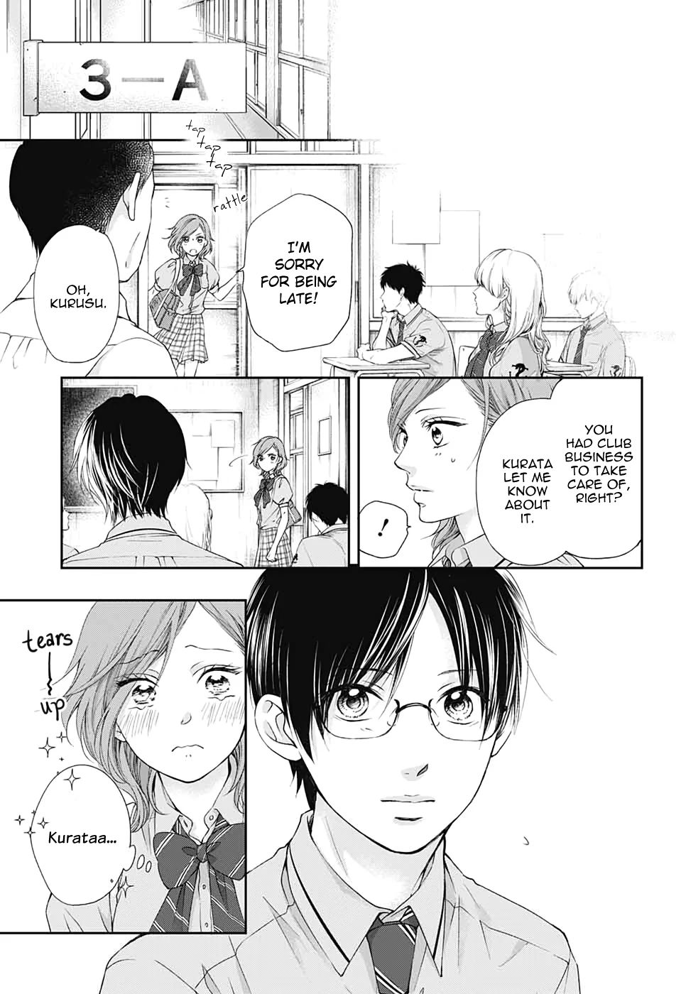 Kono Oto Tomare! chapter 92 page 29