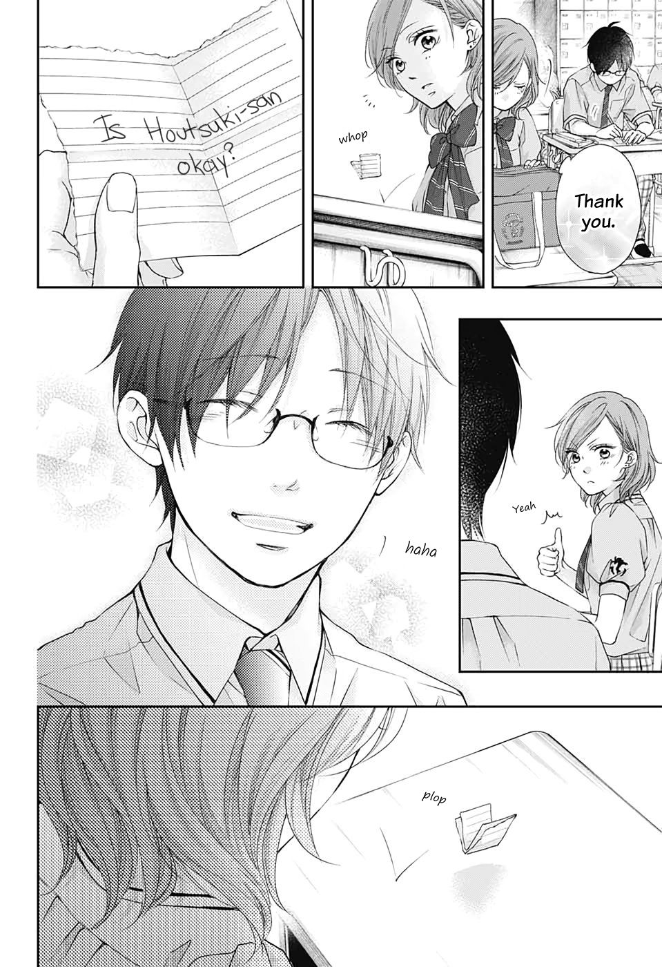Kono Oto Tomare! chapter 92 page 30
