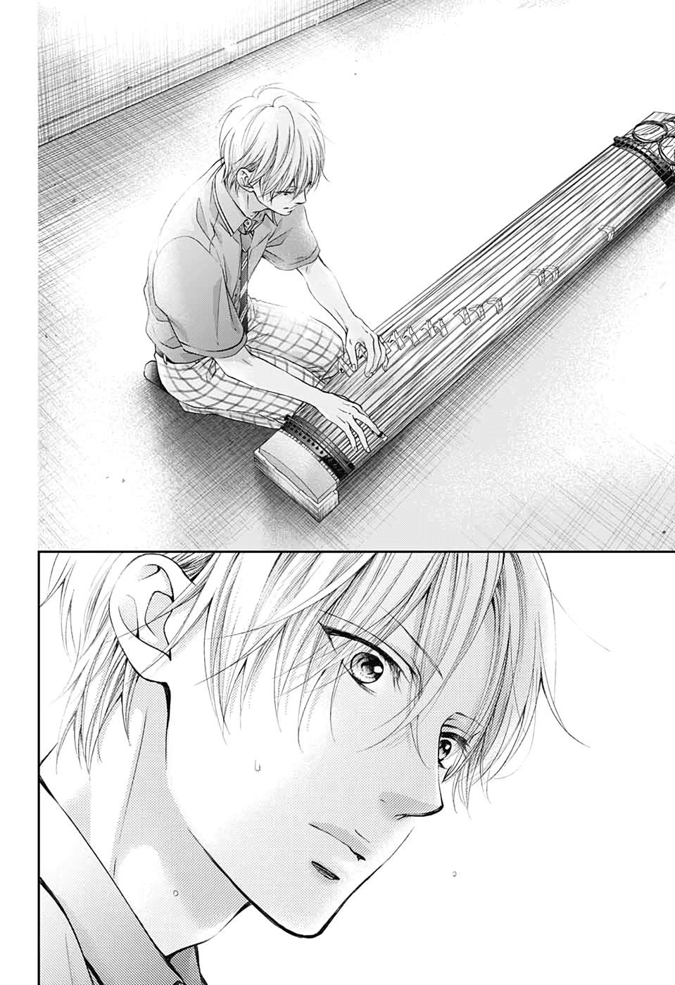 Kono Oto Tomare! chapter 92 page 4