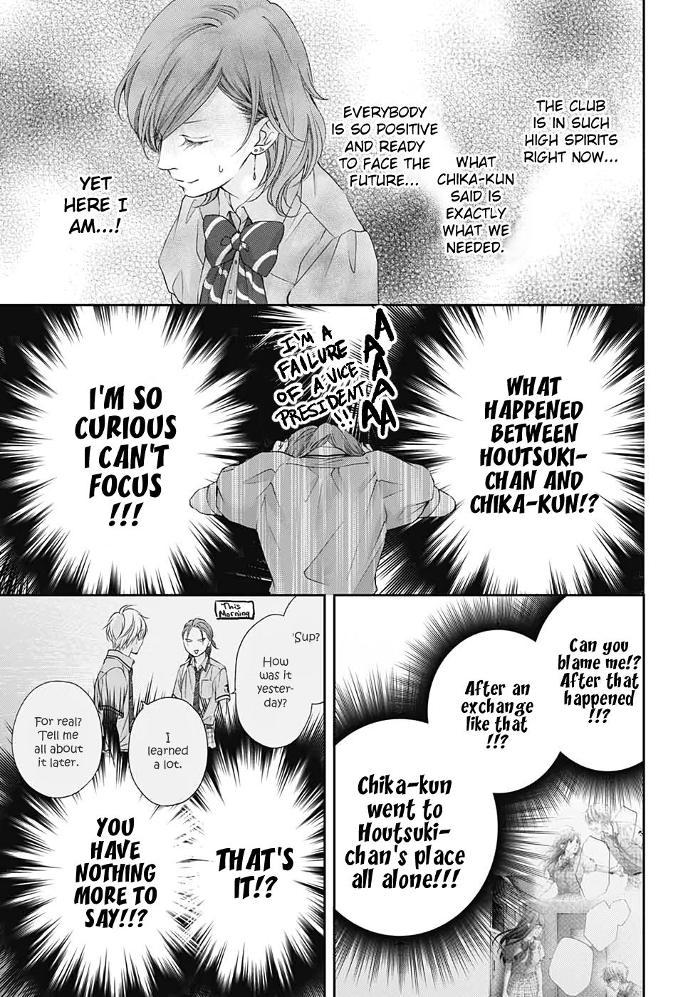 Kono Oto Tomare! chapter 92 page 9