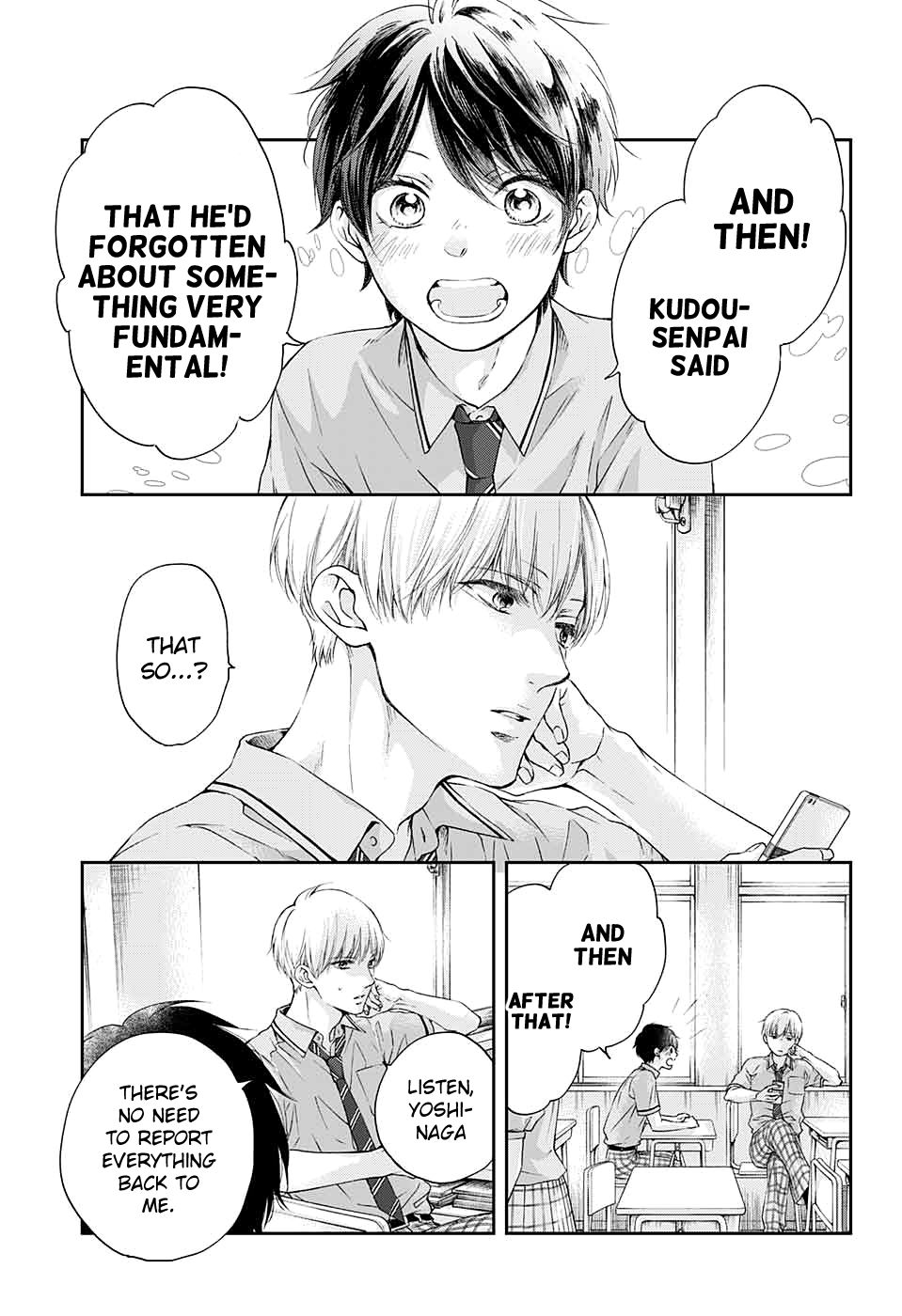 Kono Oto Tomare! chapter 93 page 11