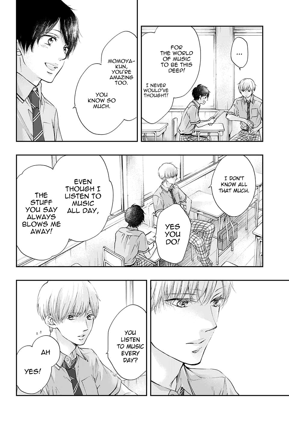 Kono Oto Tomare! chapter 93 page 14
