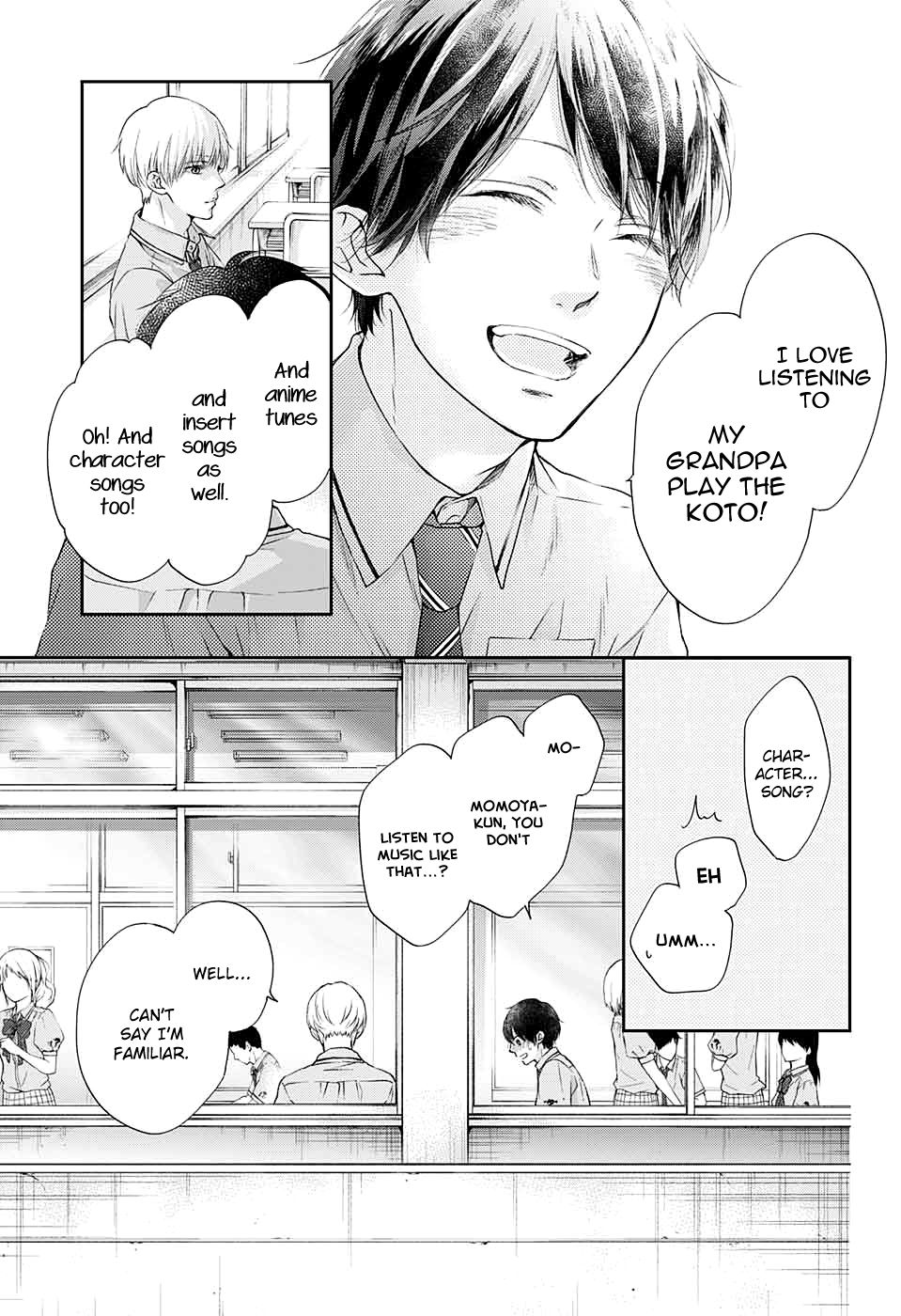 Kono Oto Tomare! chapter 93 page 15