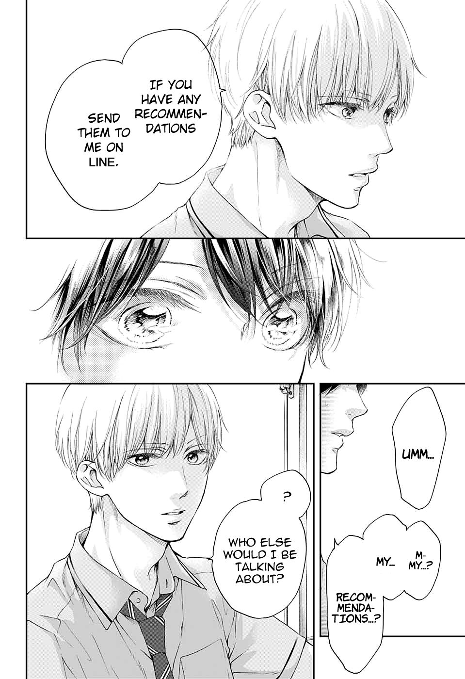 Kono Oto Tomare! chapter 93 page 16