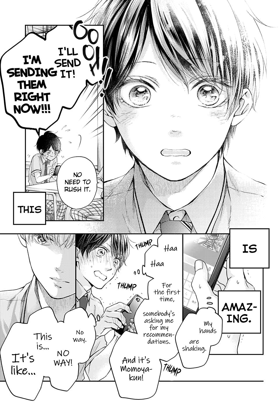 Kono Oto Tomare! chapter 93 page 17