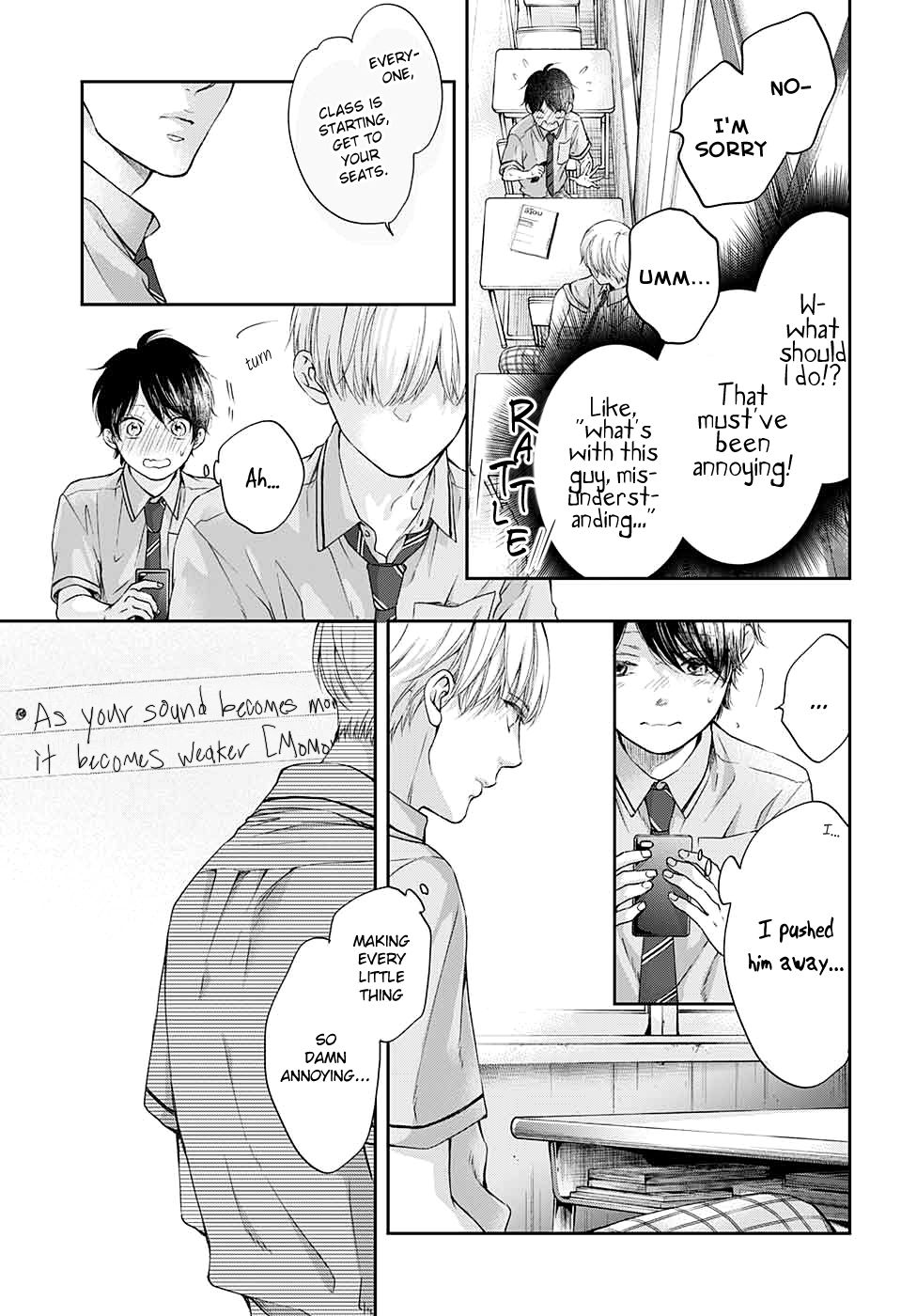 Kono Oto Tomare! chapter 93 page 19