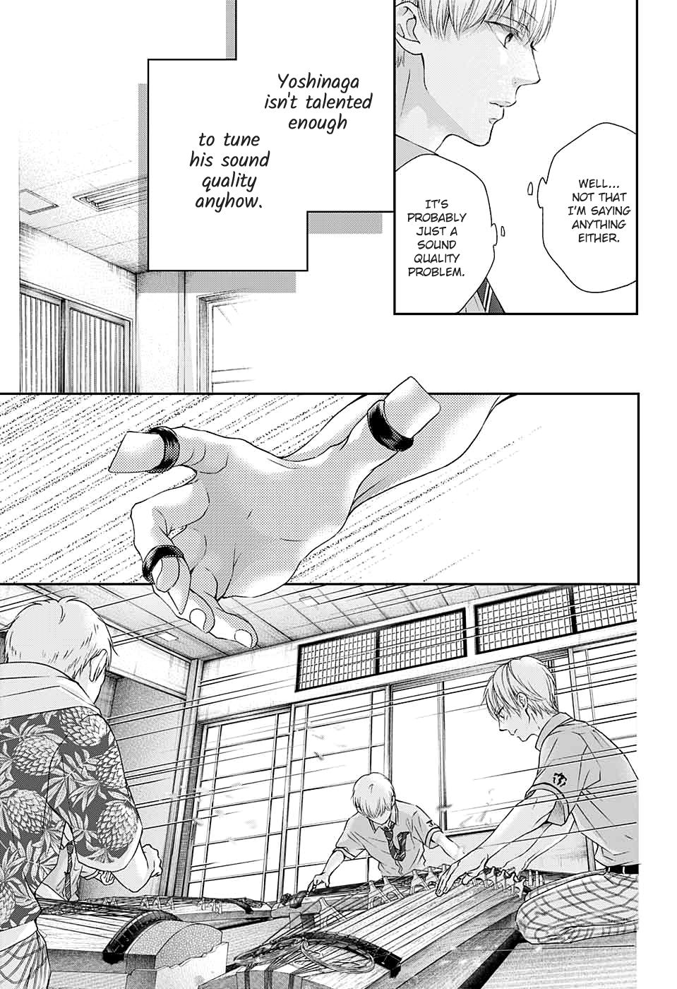 Kono Oto Tomare! chapter 93 page 21