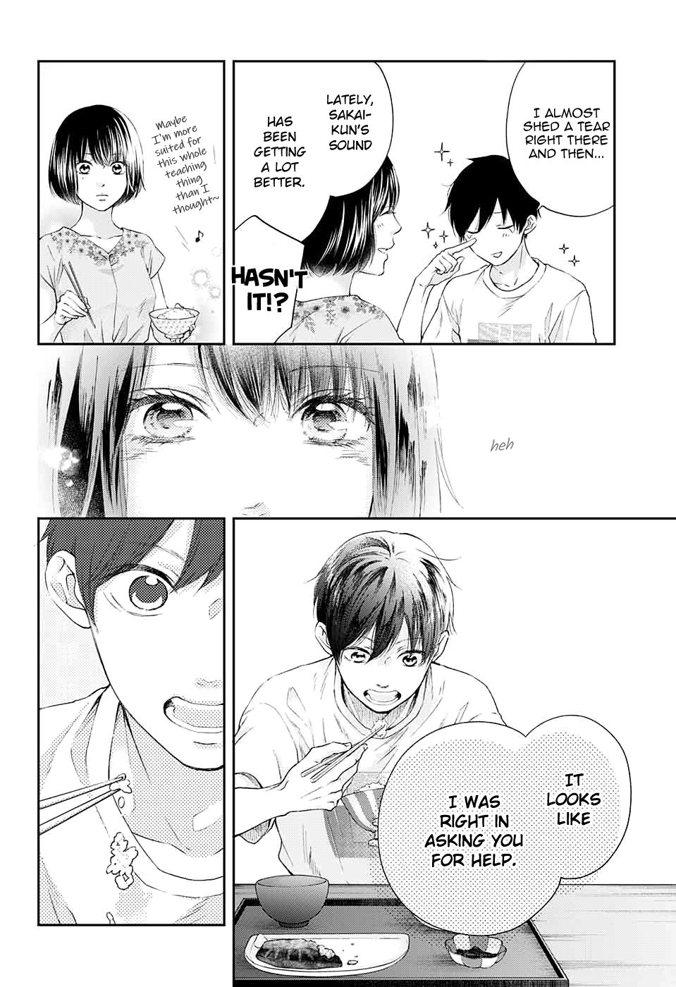 Kono Oto Tomare! chapter 93 page 6