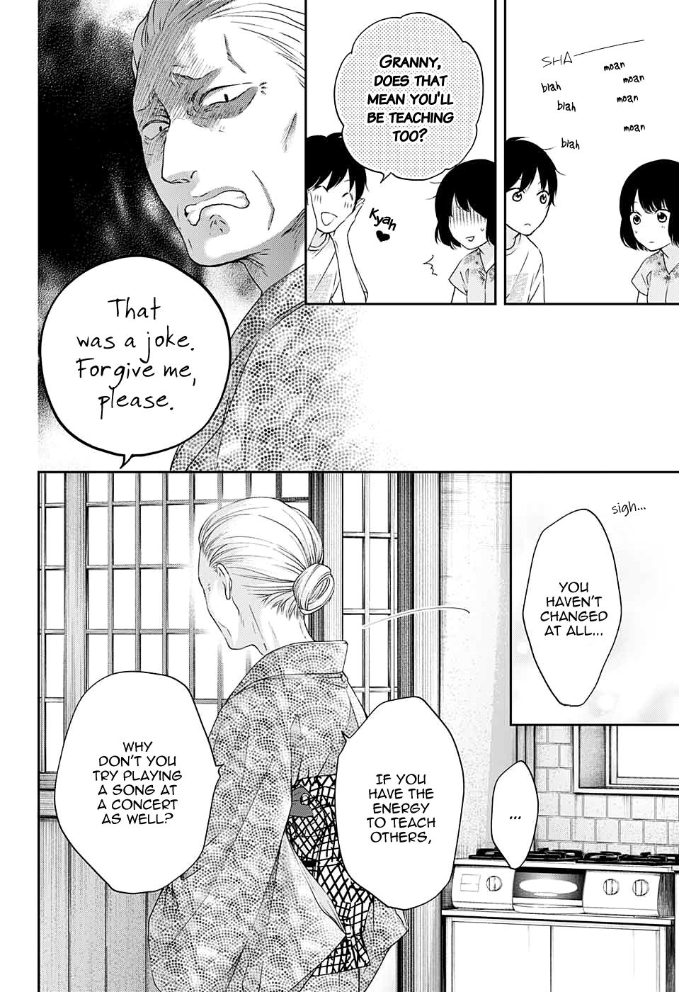 Kono Oto Tomare! chapter 93 page 8