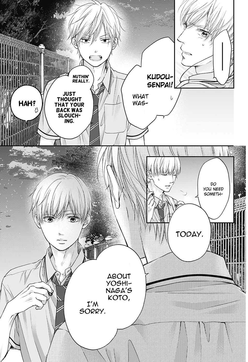 Kono Oto Tomare! chapter 94 page 13