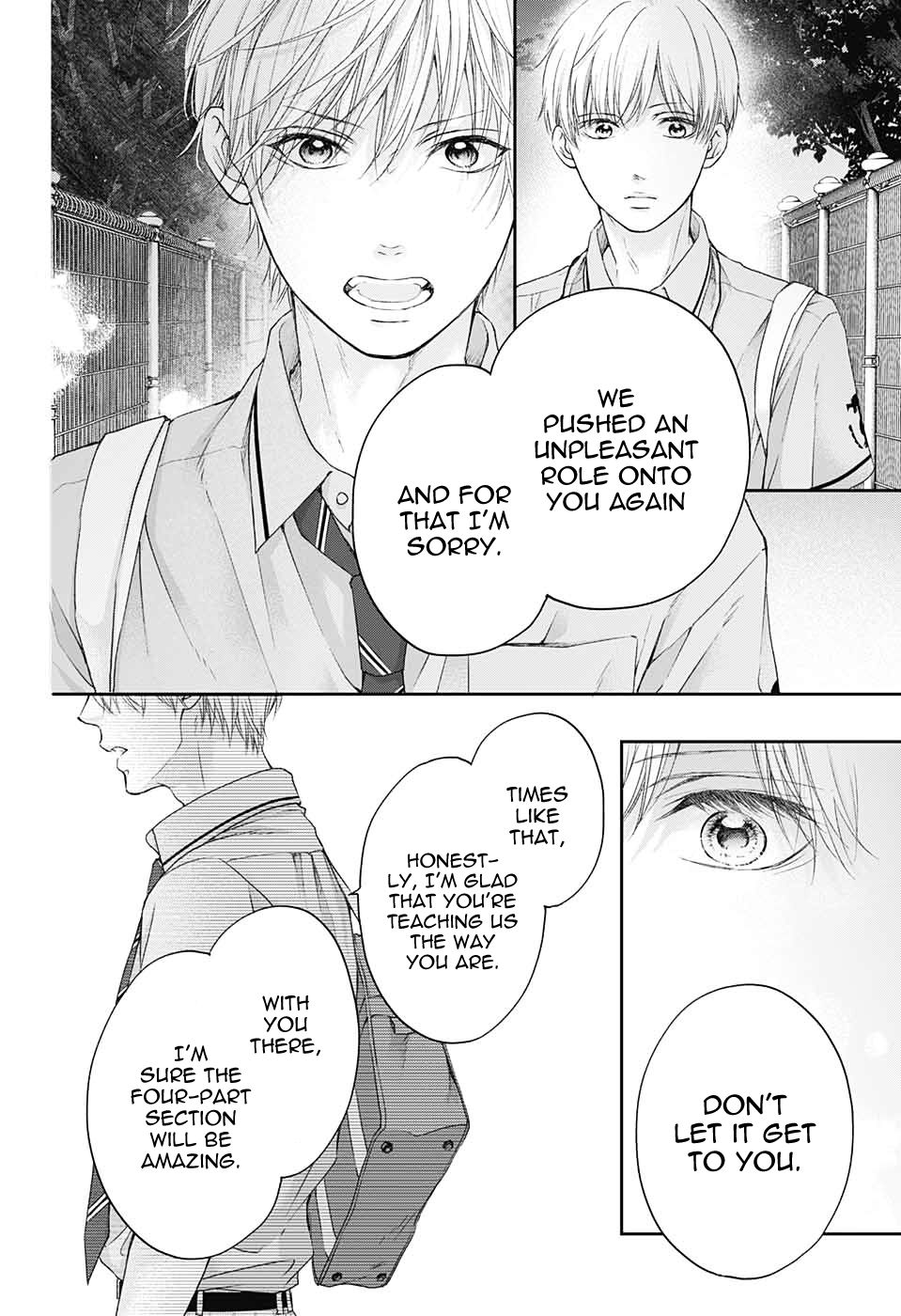 Kono Oto Tomare! chapter 94 page 14