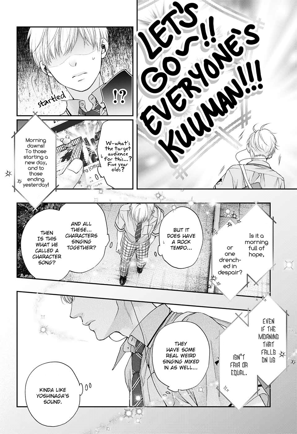 Kono Oto Tomare! chapter 94 page 18