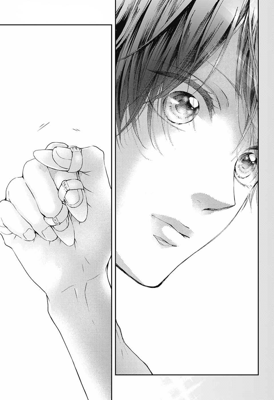 Kono Oto Tomare! chapter 94 page 3