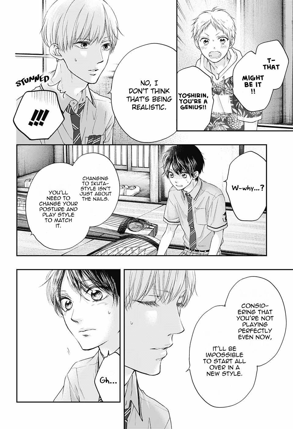 Kono Oto Tomare! chapter 94 page 6