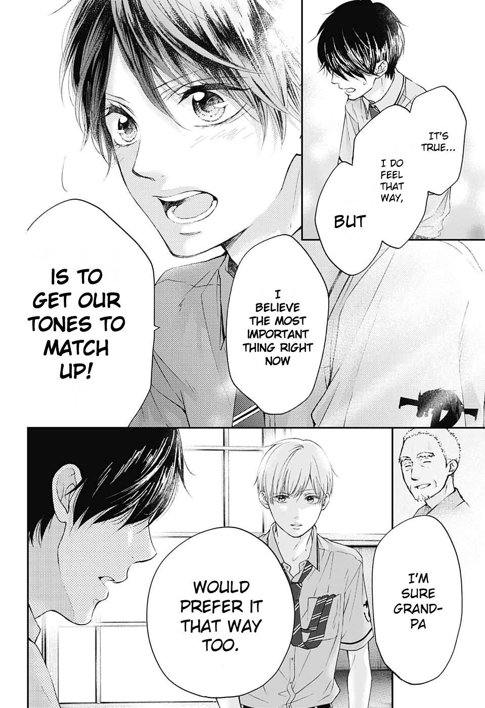 Kono Oto Tomare! chapter 94 page 8