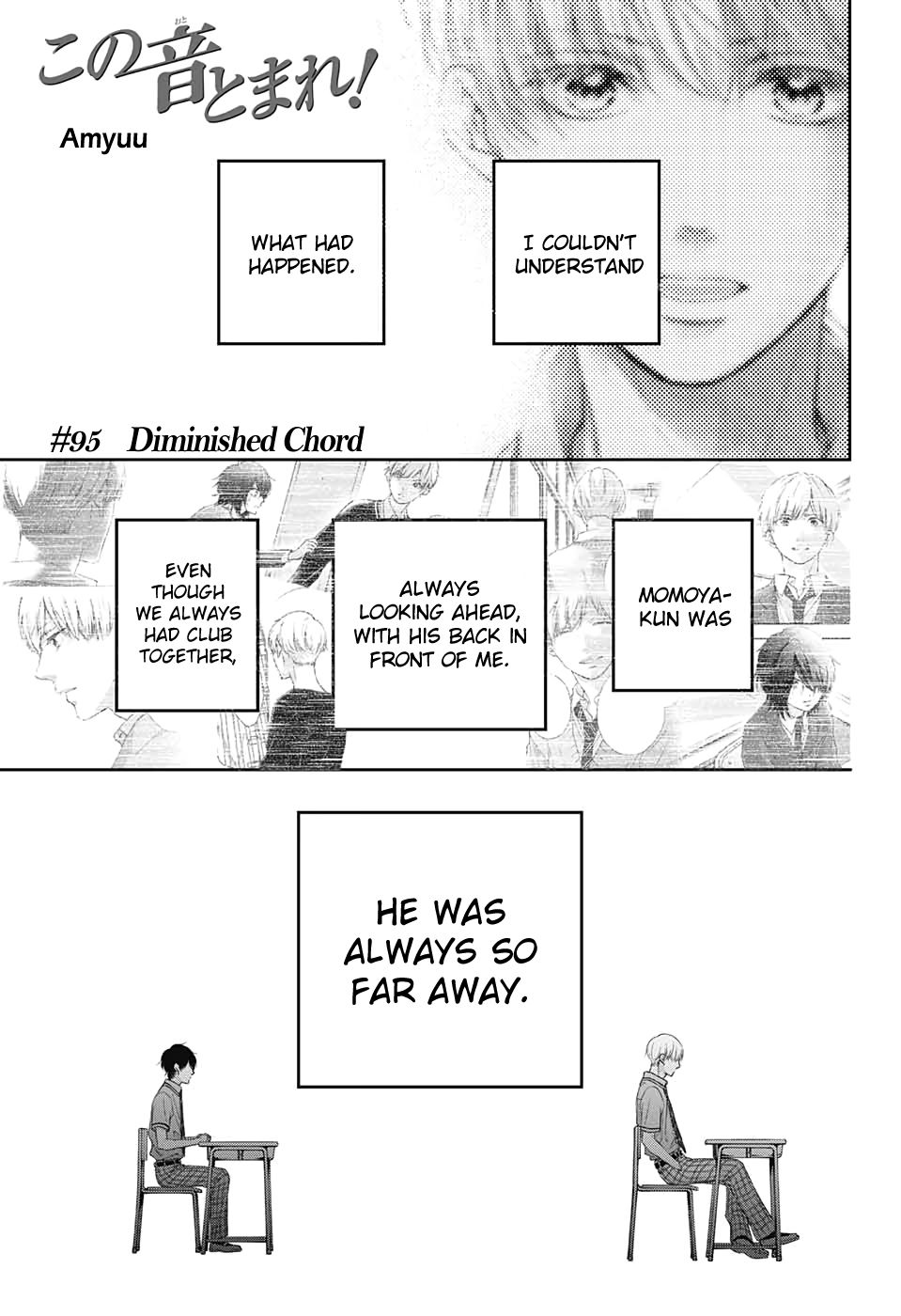 Kono Oto Tomare! chapter 95 page 1