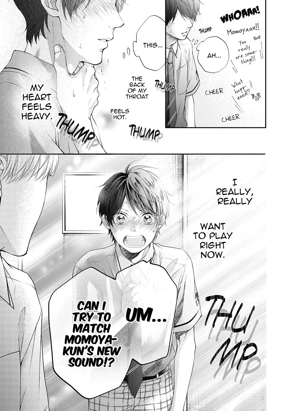Kono Oto Tomare! chapter 95 page 11