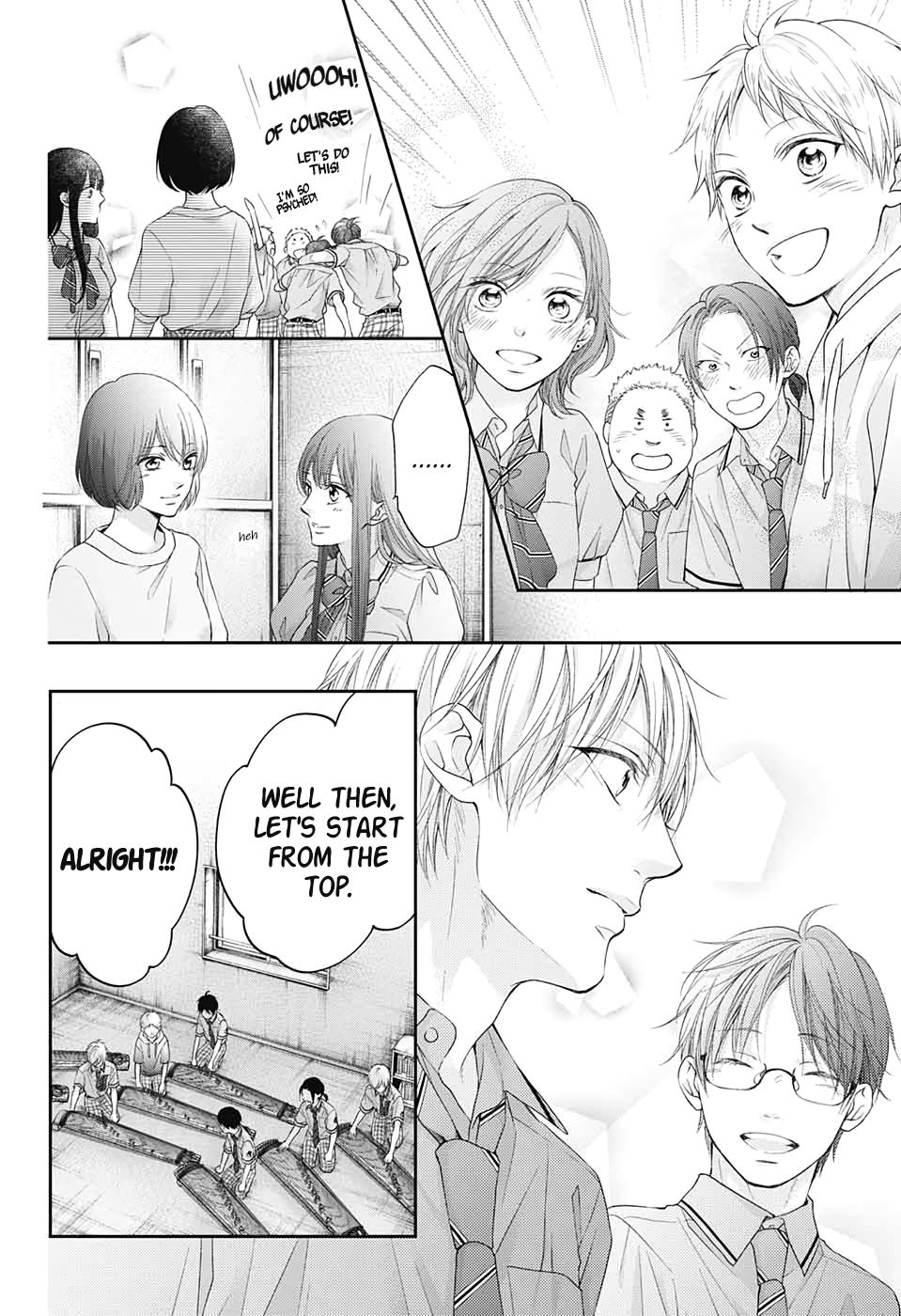 Kono Oto Tomare! chapter 95 page 12