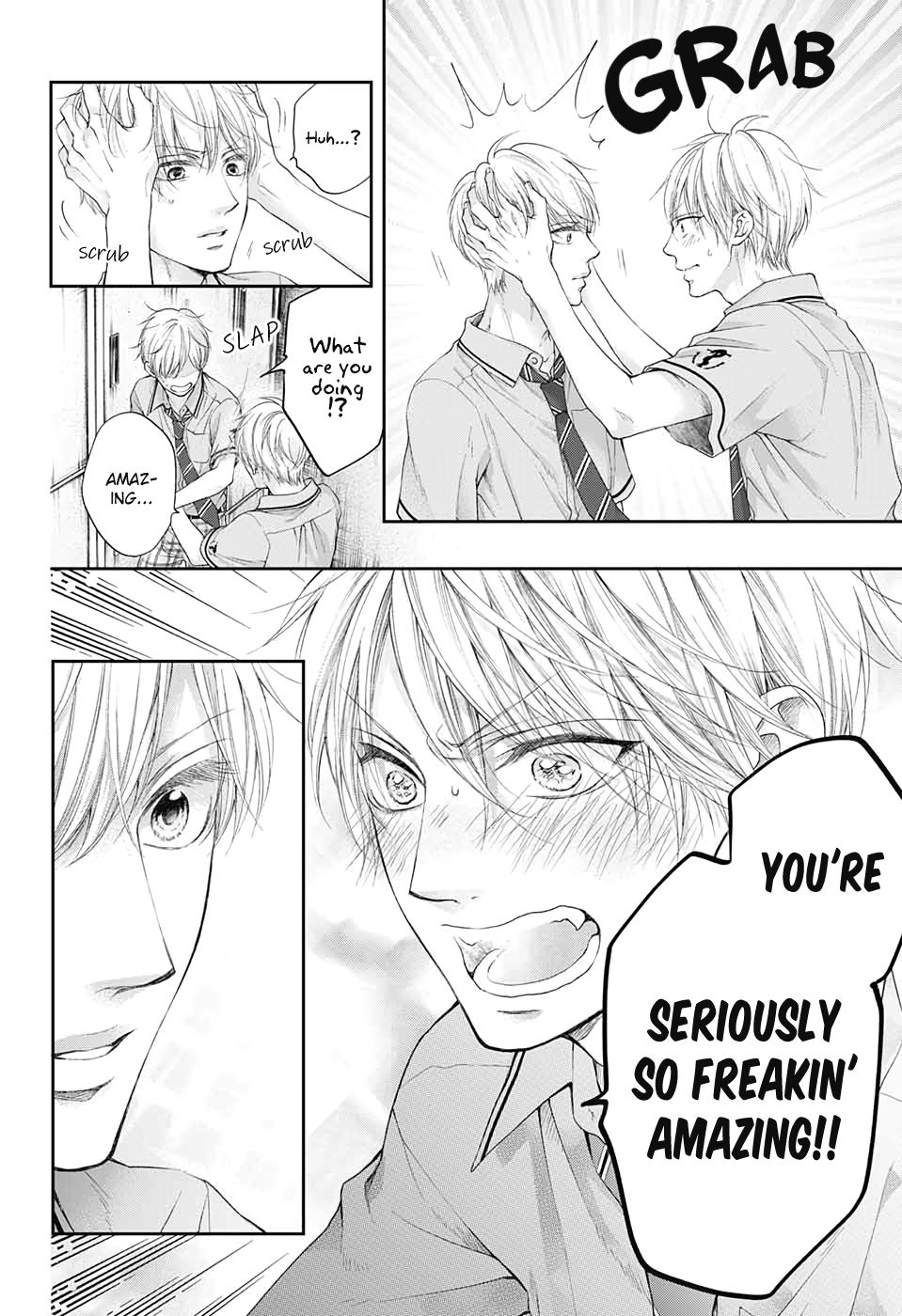 Kono Oto Tomare! chapter 95 page 6