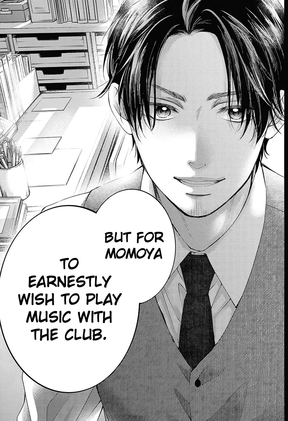 Kono Oto Tomare! chapter 96 page 15