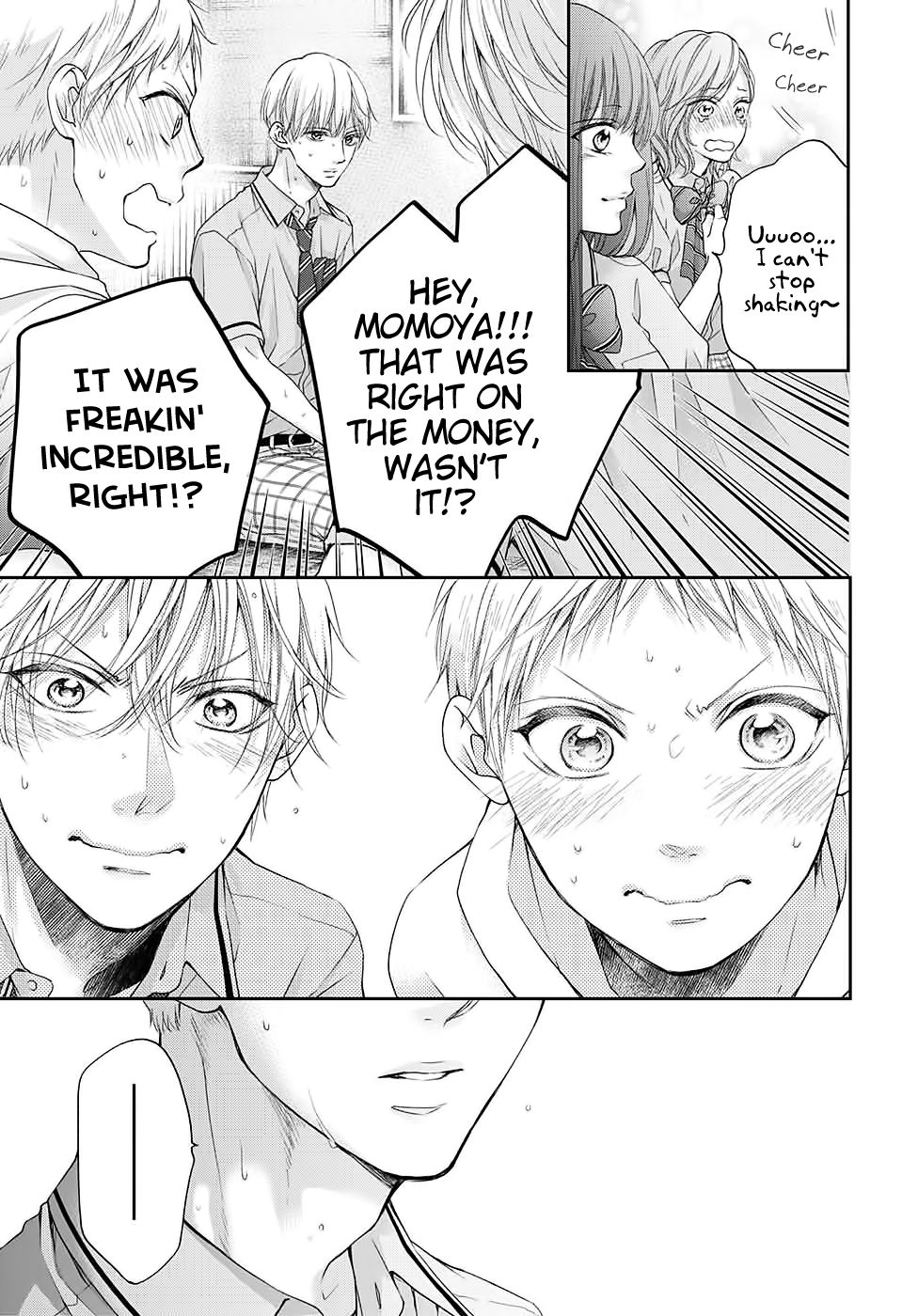 Kono Oto Tomare! chapter 96 page 19