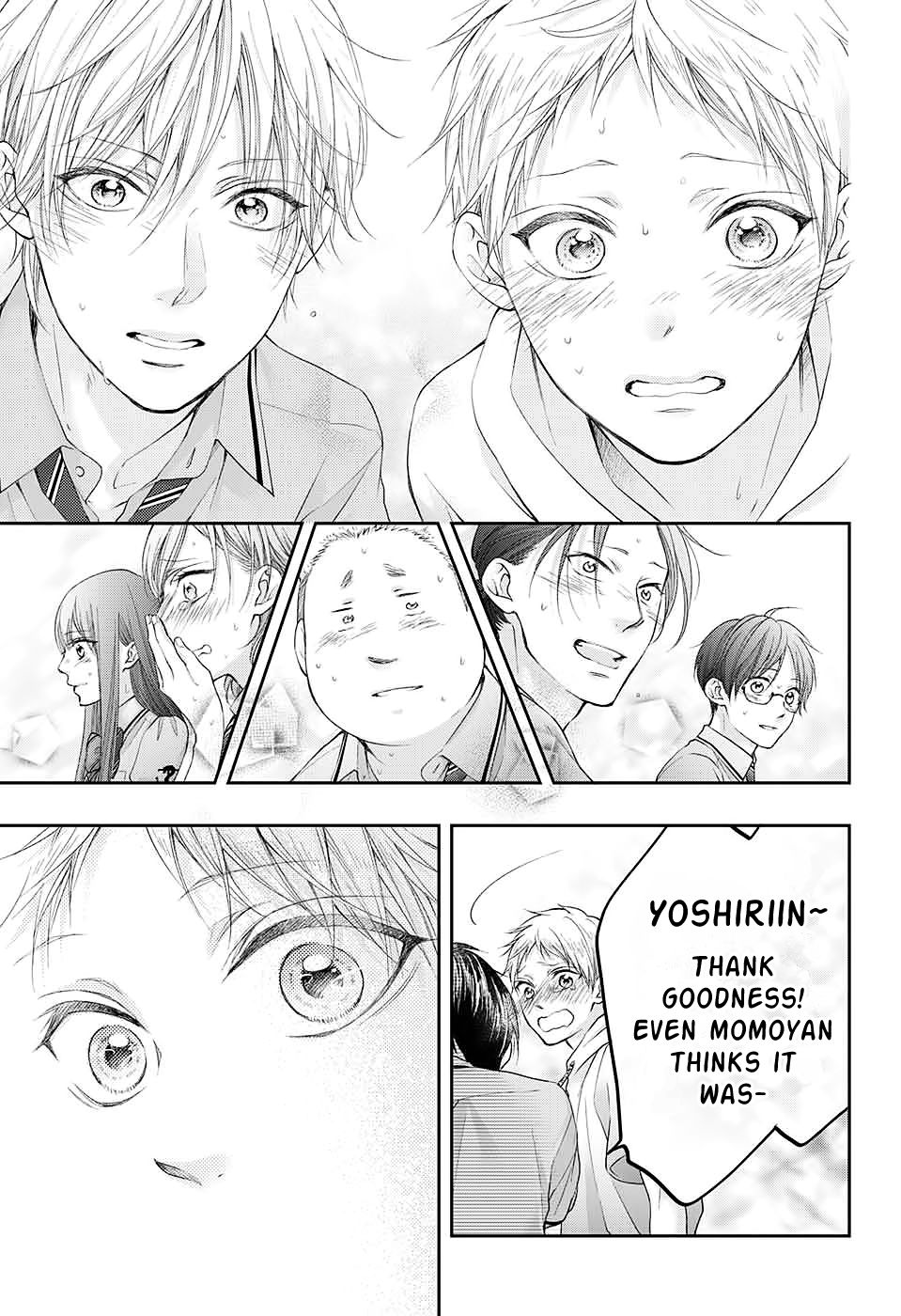 Kono Oto Tomare! chapter 96 page 21