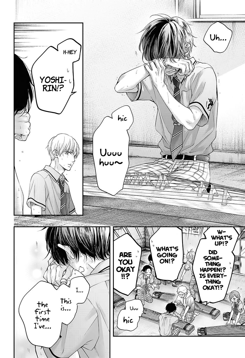 Kono Oto Tomare! chapter 96 page 22