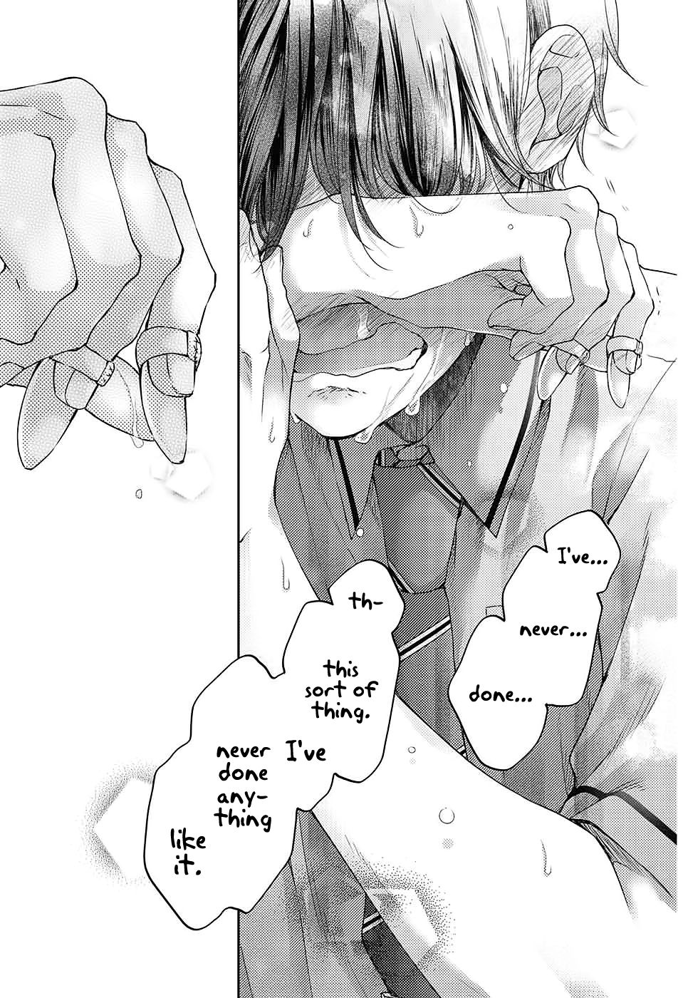 Kono Oto Tomare! chapter 96 page 23