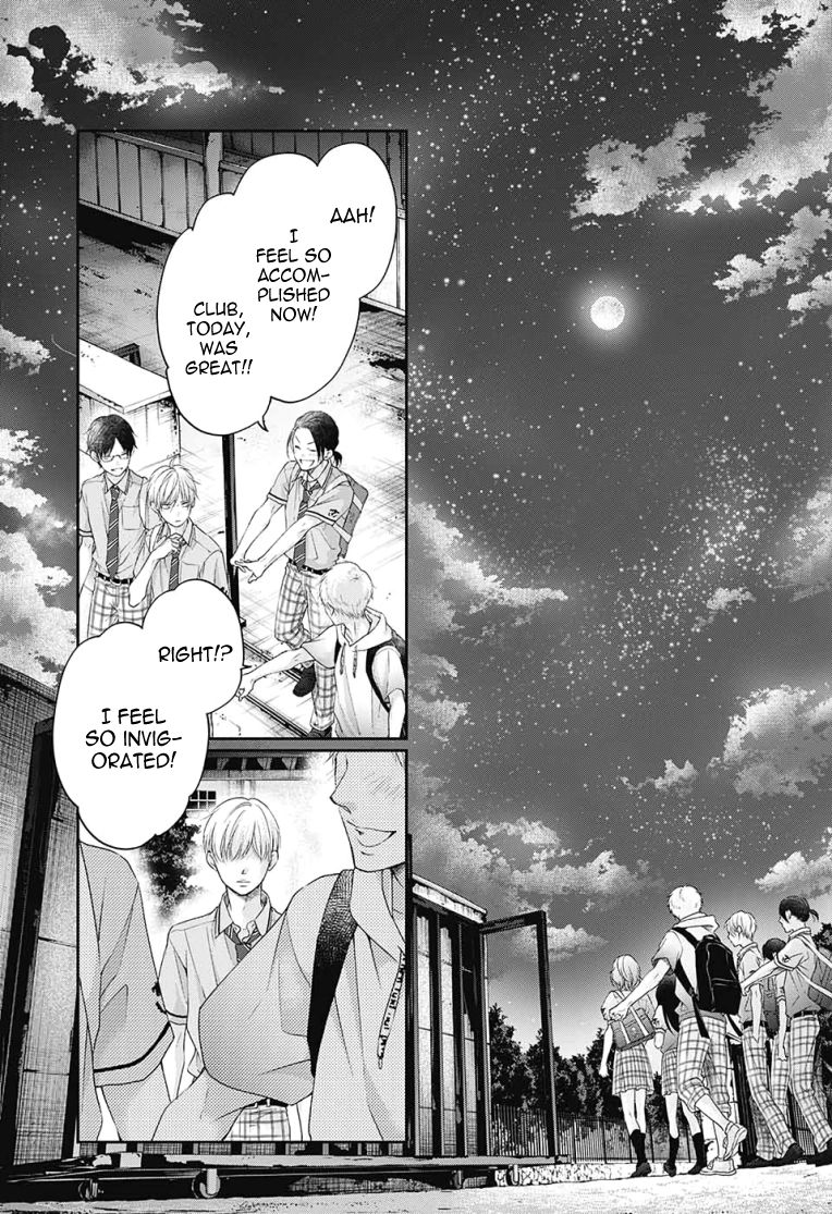Kono Oto Tomare! chapter 97 page 11
