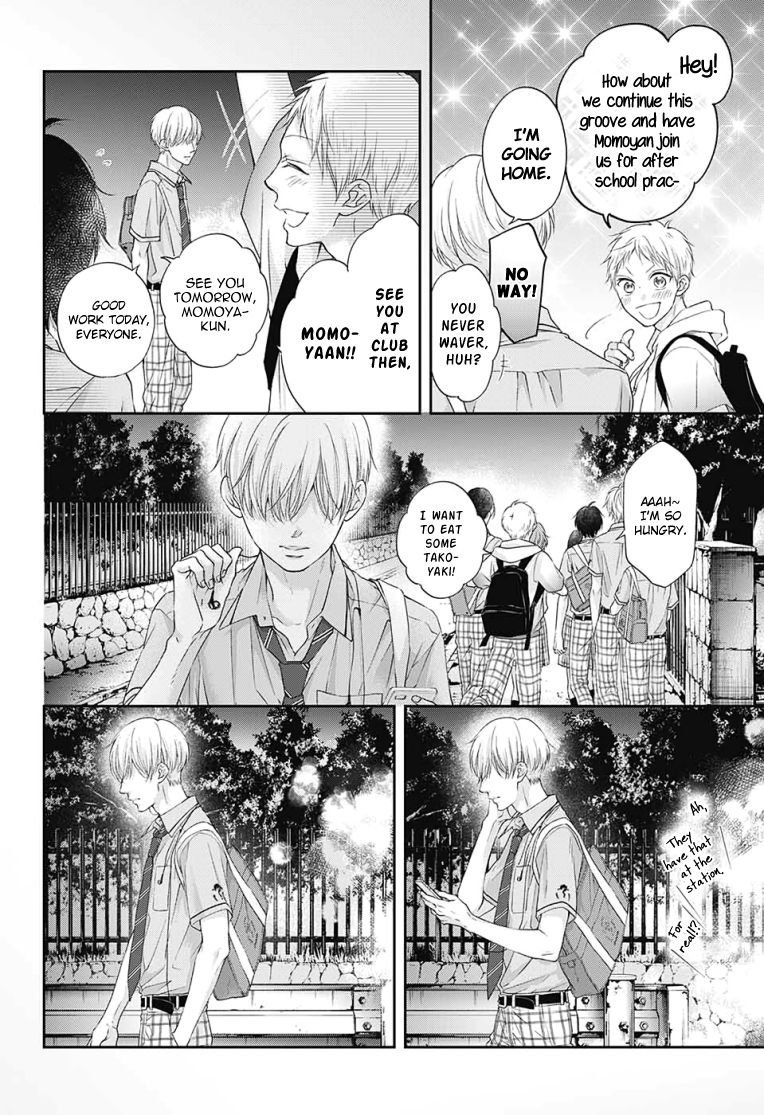 Kono Oto Tomare! chapter 97 page 12