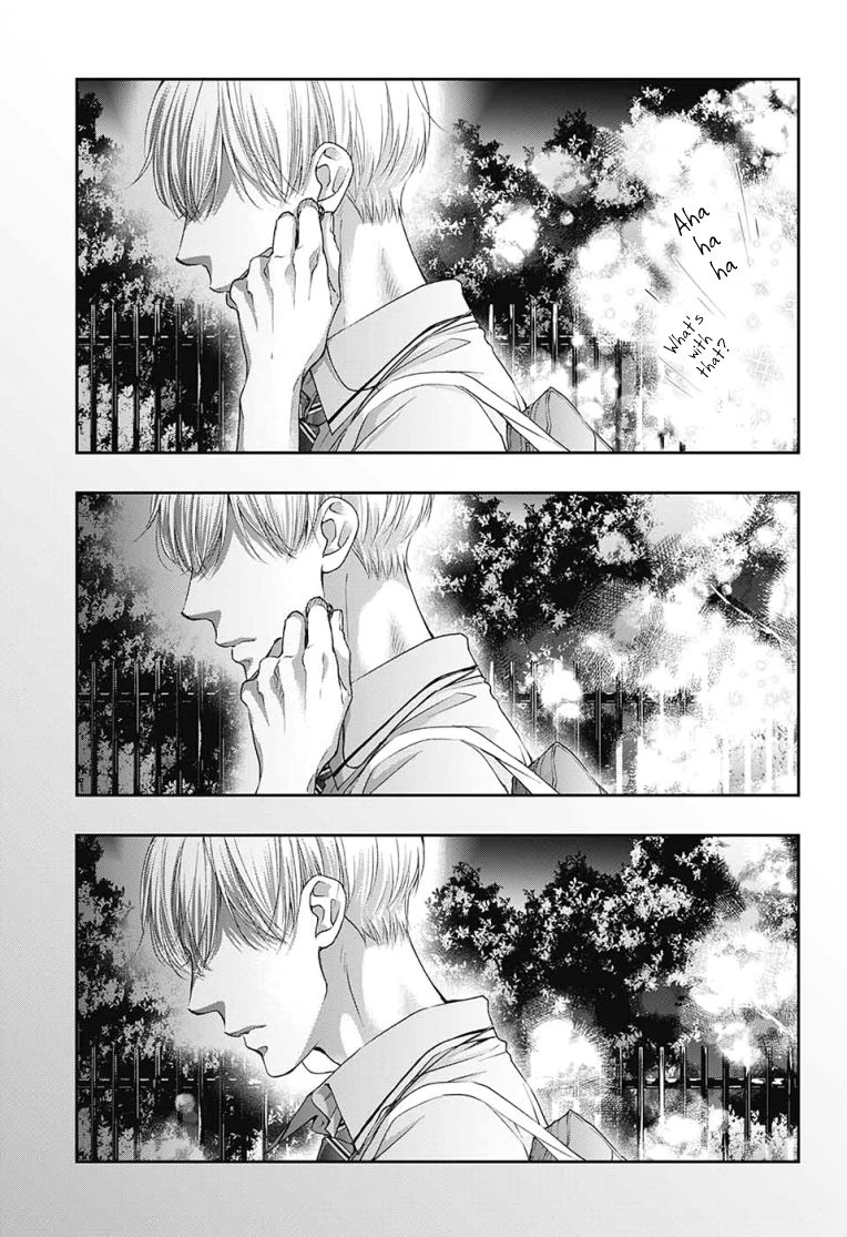 Kono Oto Tomare! chapter 97 page 13