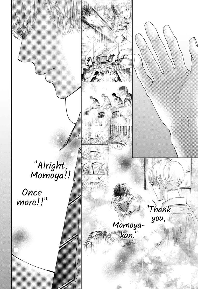 Kono Oto Tomare! chapter 97 page 14