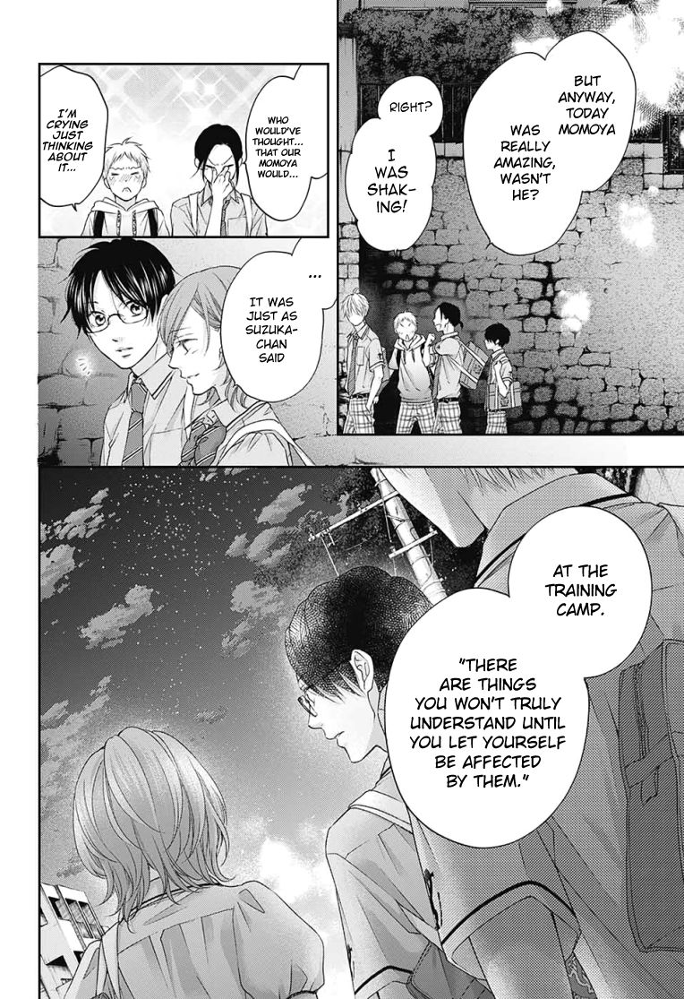 Kono Oto Tomare! chapter 97 page 18
