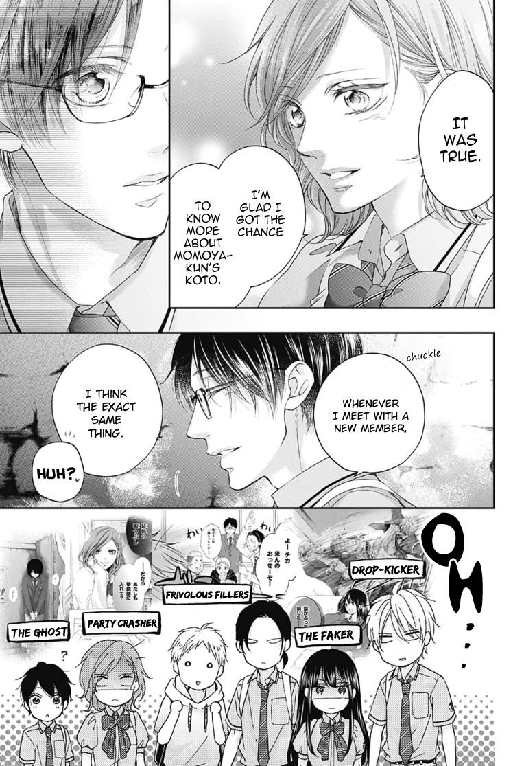 Kono Oto Tomare! chapter 97 page 19