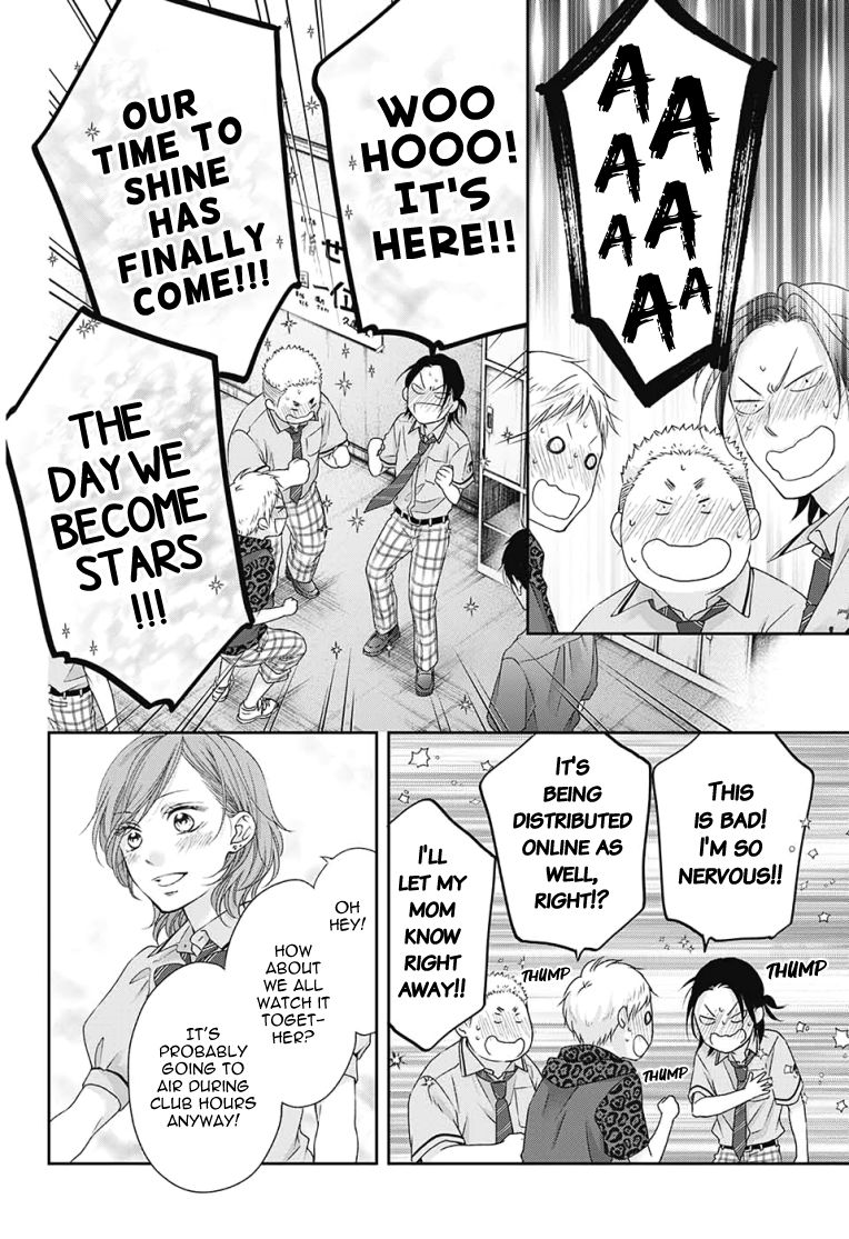 Kono Oto Tomare! chapter 97 page 28