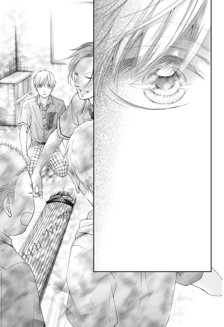 Kono Oto Tomare! chapter 97 page 9