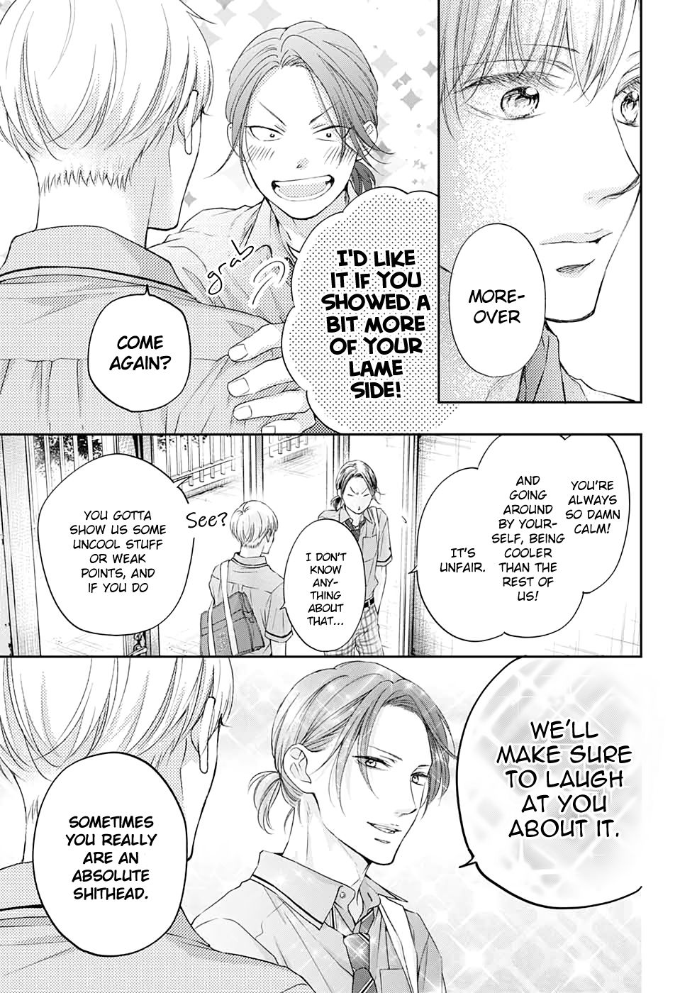 Kono Oto Tomare! chapter 98 page 15