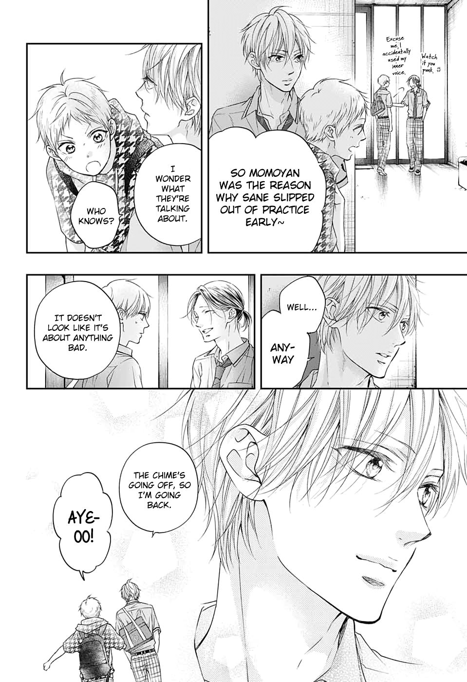 Kono Oto Tomare! chapter 98 page 16