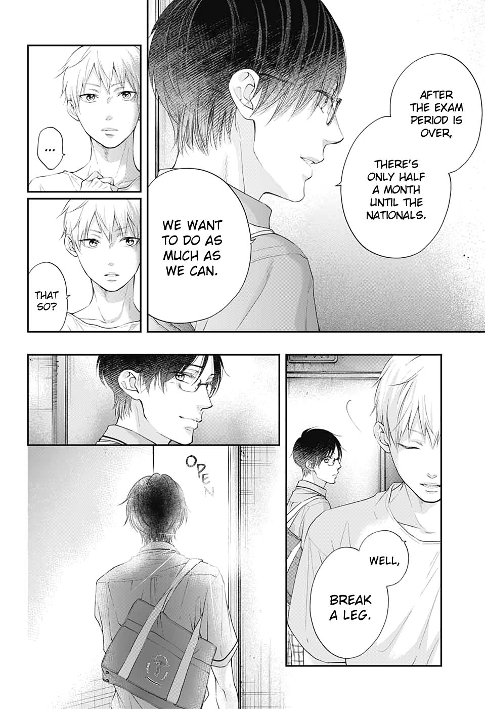 Kono Oto Tomare! chapter 98 page 2