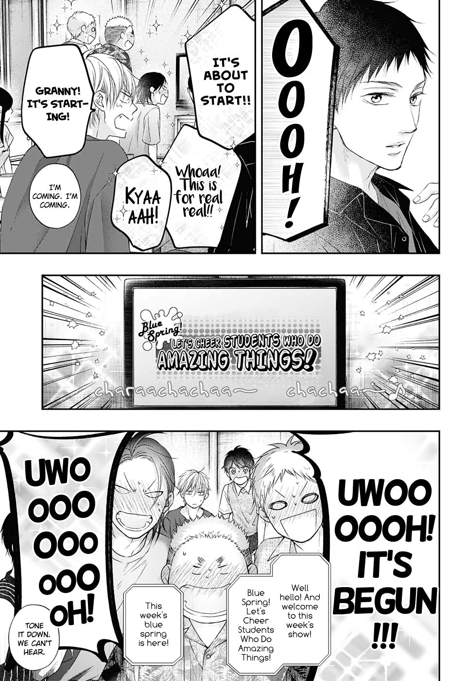 Kono Oto Tomare! chapter 98 page 21