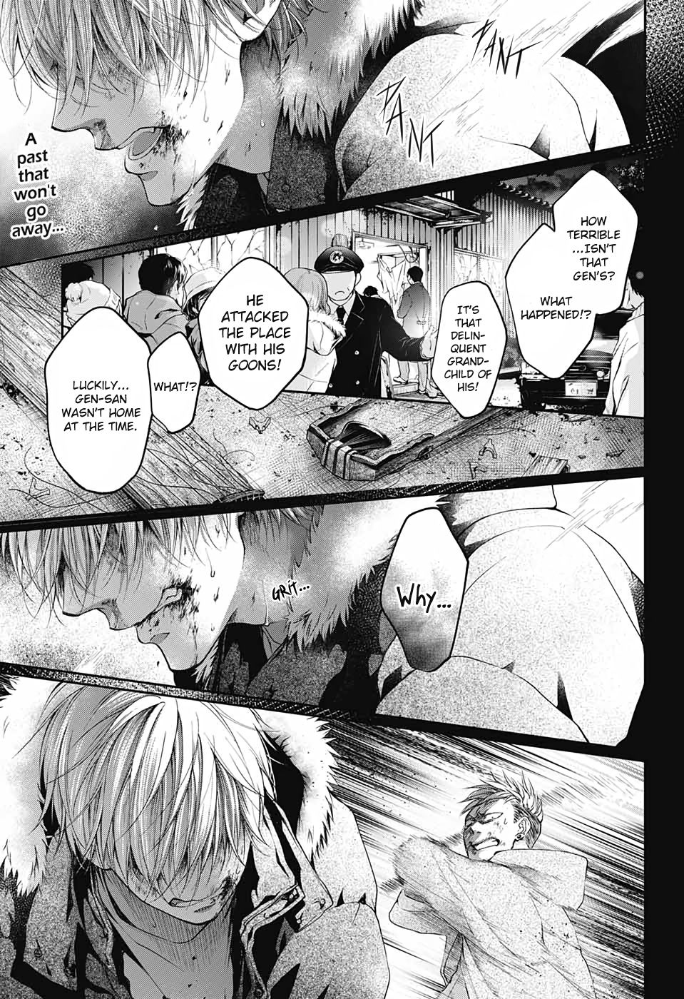 Kono Oto Tomare! chapter 99 page 1