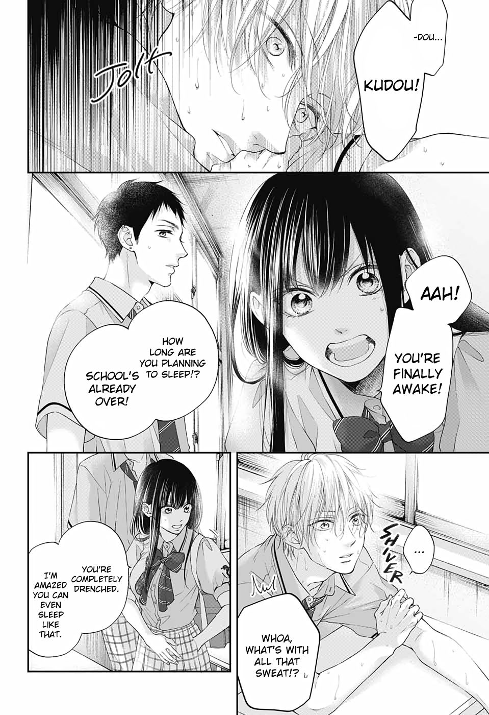 Kono Oto Tomare! chapter 99 page 10