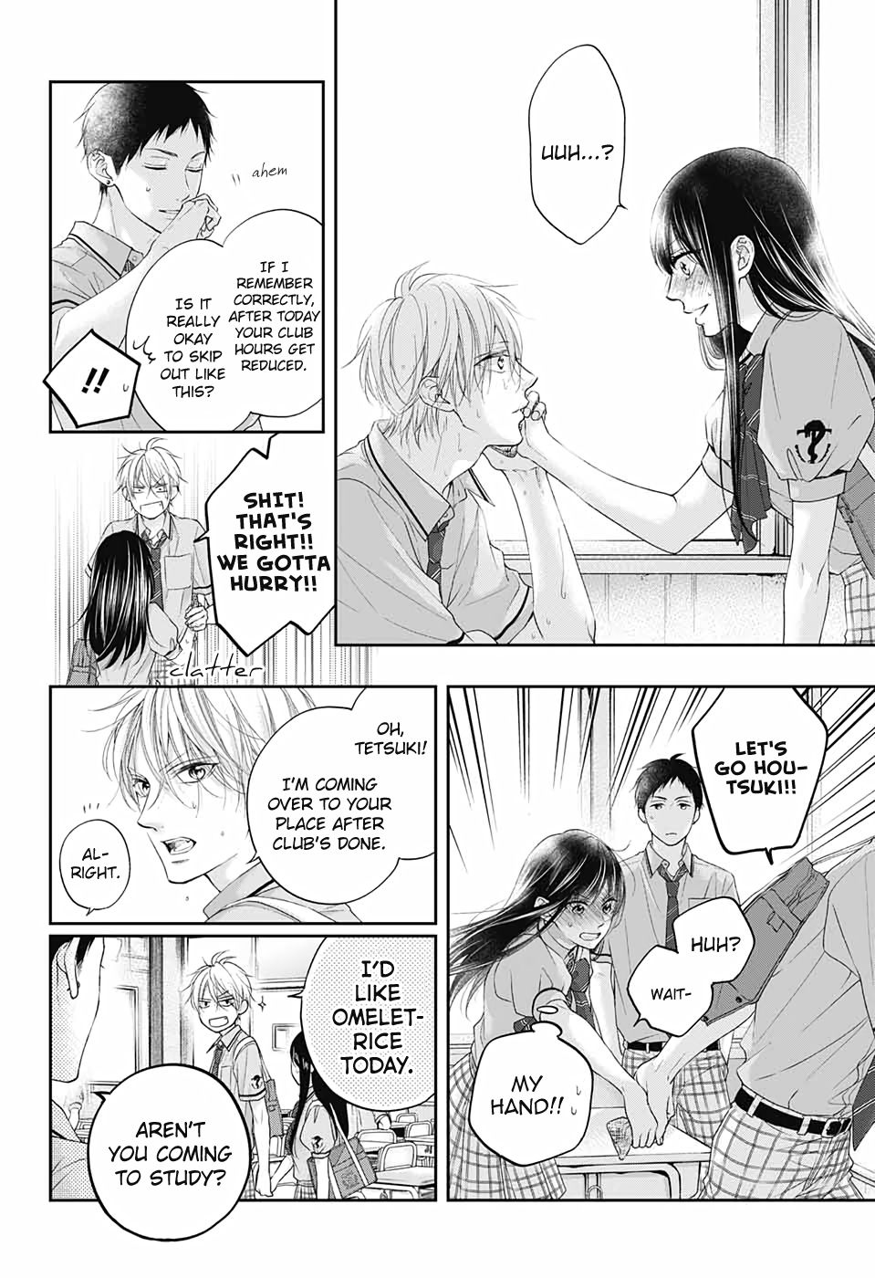 Kono Oto Tomare! chapter 99 page 12