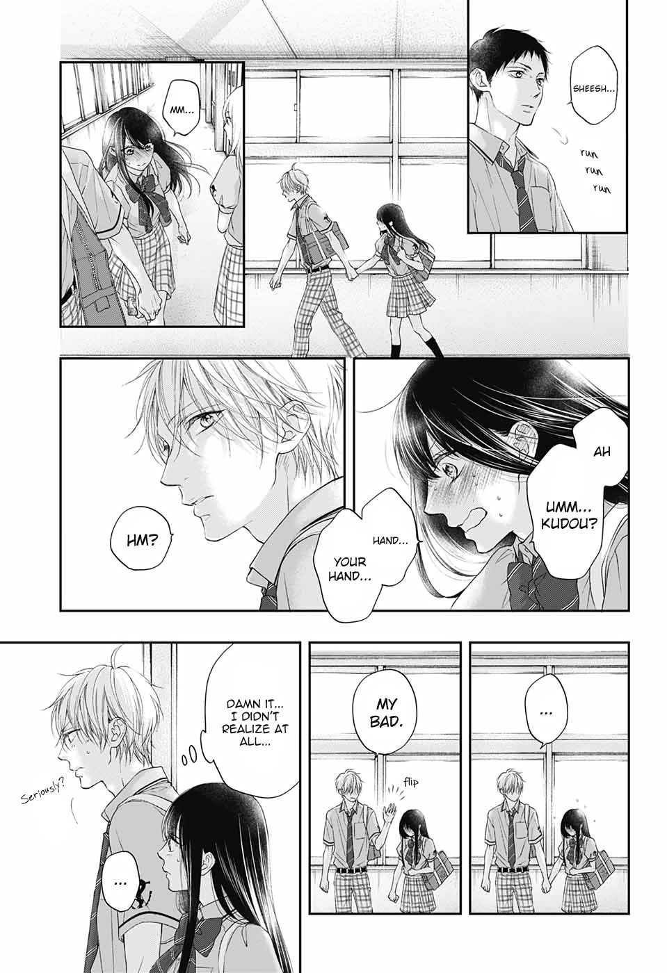 Kono Oto Tomare! chapter 99 page 13