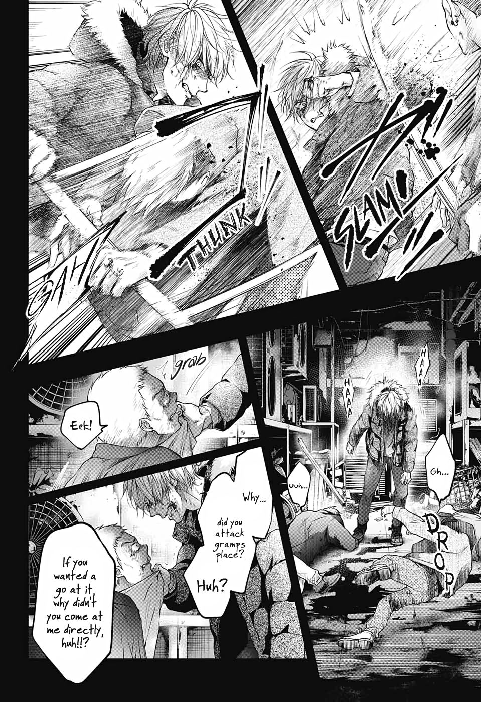 Kono Oto Tomare! chapter 99 page 2