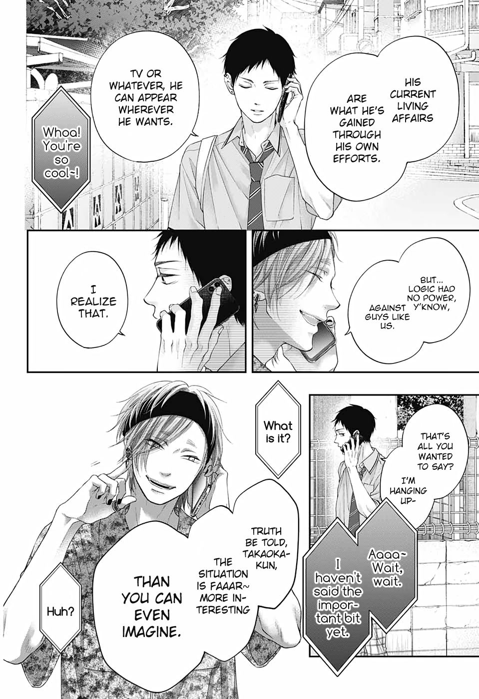 Kono Oto Tomare! chapter 99 page 20