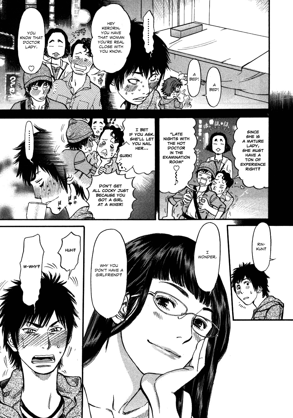 Kono S o, Mi yo! chapter 1 page 12