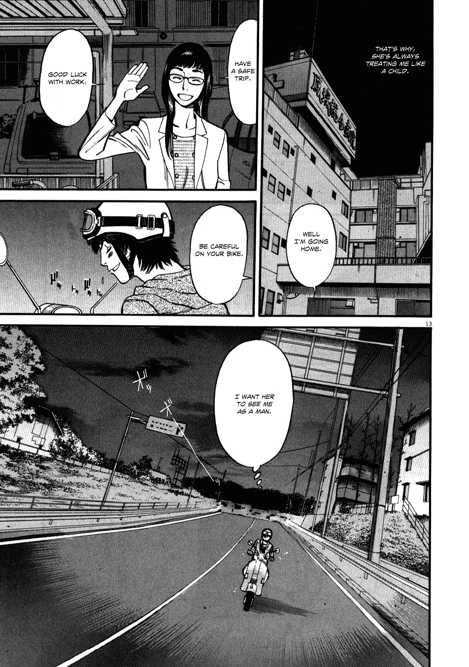 Kono S o, Mi yo! chapter 1 page 16