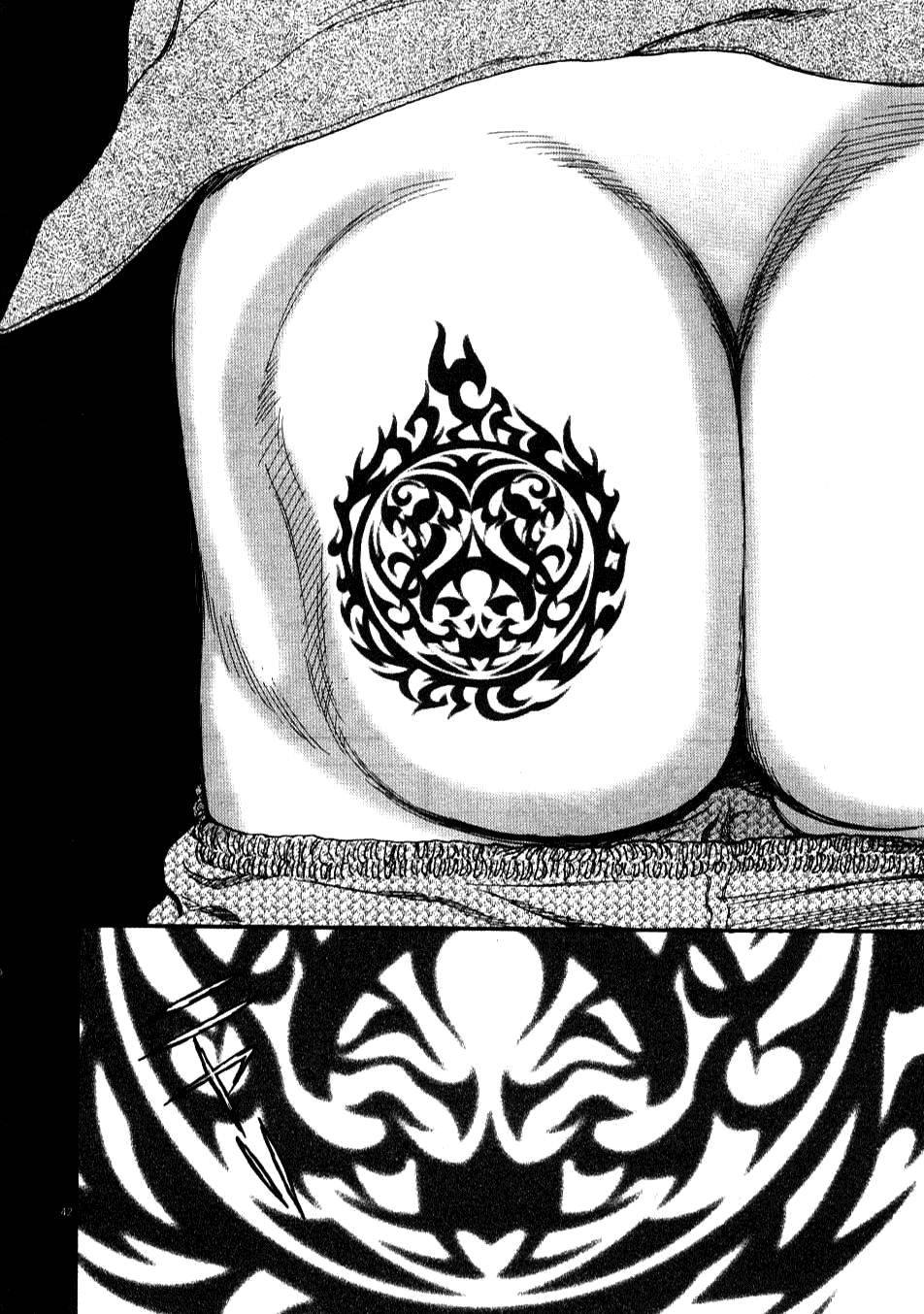 Kono S o, Mi yo! chapter 1 page 44