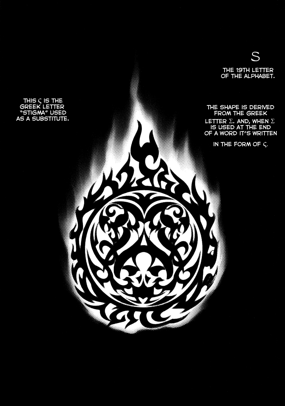 Kono S o, Mi yo! chapter 1 page 52